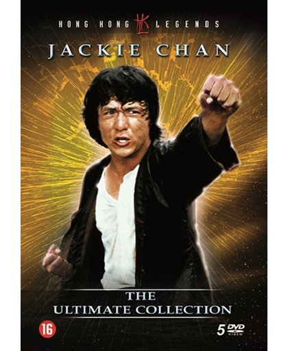 Jackie Chan - The Ultimate Collection