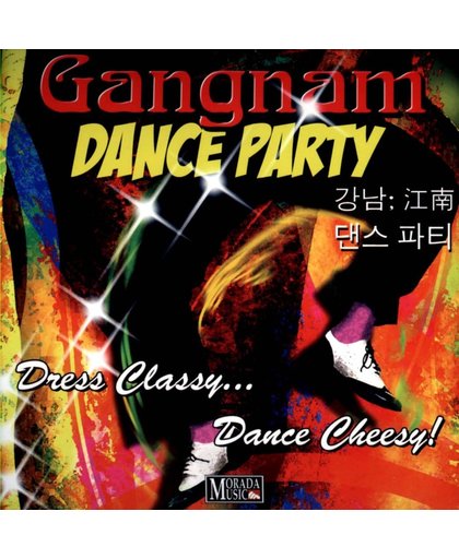 Gangnam Dance Party