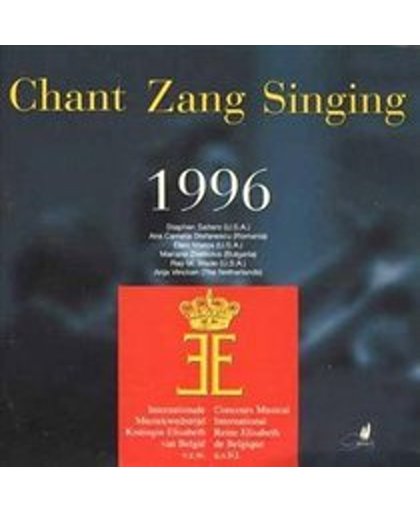 Singing 1996 - Queen Elisabeth Comn