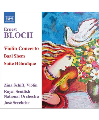 Bloch: Violin Concerto/Baal Shem