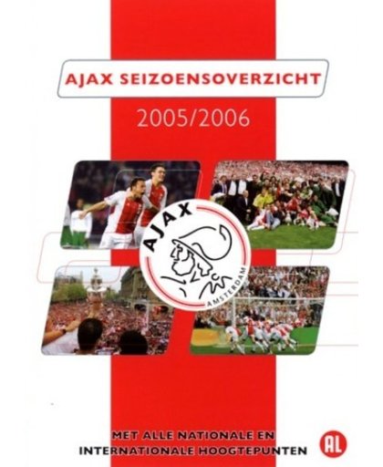 Ajax - Seizoen 2005-2006