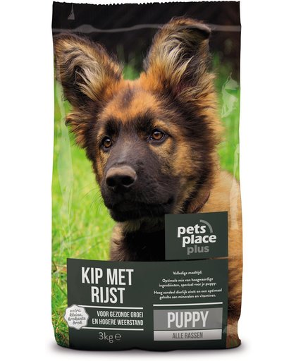 Pets Place Plus Puppy Kip&Rijst 3 kg