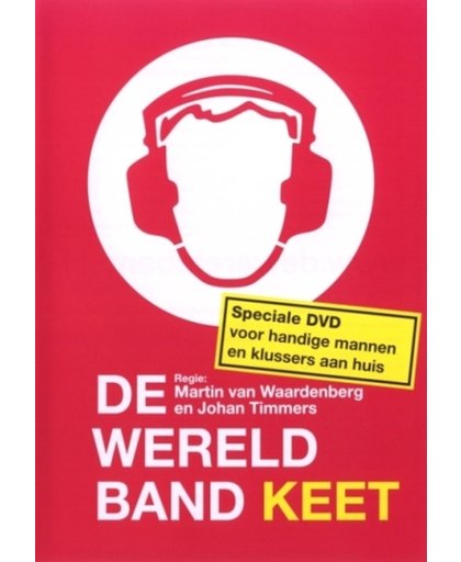 Wereldband - Keet