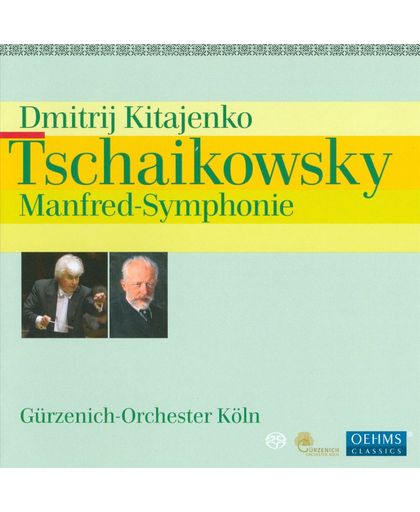 Kitajenko, Manfred Sinfonie