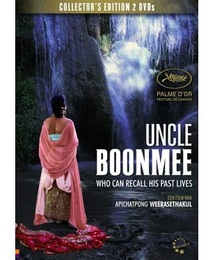 Uncle Boonmee Who Can Recall His Past Lives (C.E.)