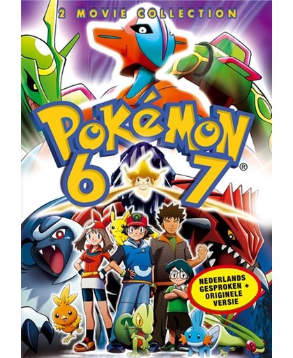 Pokémon Box 2: Jirachi & Doel Deoxys