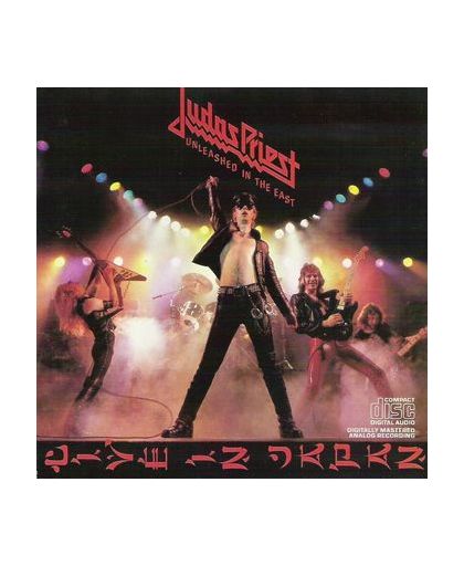 Judas Priest Unleashed in the east CD st.