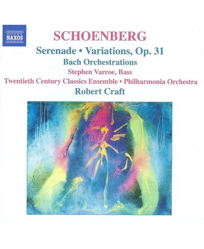 Schoenberg: Serenade / Variati