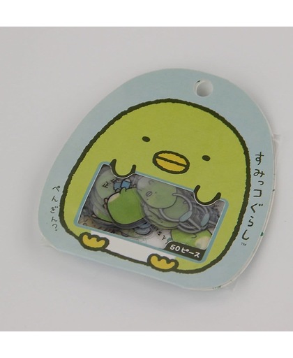 50 Kleine Stickers Mini Stickertjes San-X Kawaii Animals Diertjes Groene Pinguin