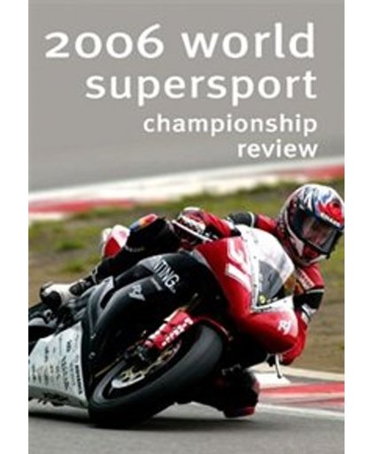 Supersport World Championship 2006