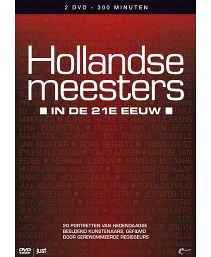Hollandse Meesters - Deel II