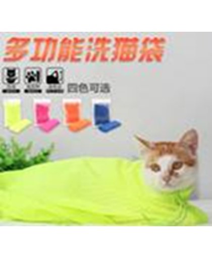 Katten waszak in verschillende kleuren - Groen