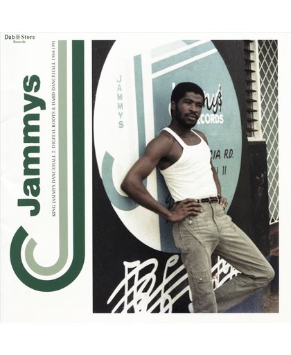 King Jammy's Dancehall, Vol. 2