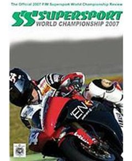 Supersport World Championship 2007 - Supersport World Championship 2007