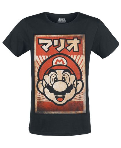 Super Mario Propaganda Mario T-shirt zwart