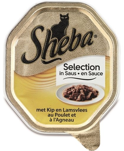 Sheba - Kattenvoer -  Mini Filets - Kip en Lam - Adult - 22 x 85 gram