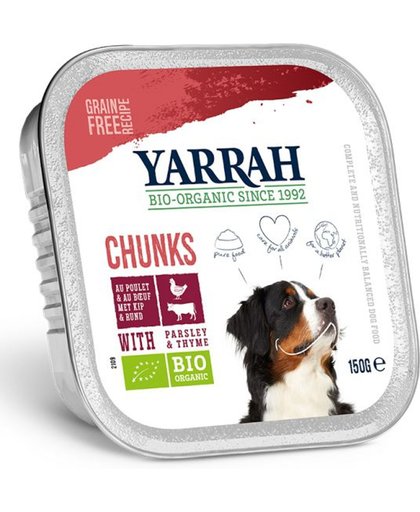 Yarrah dog alu brokjes rund met peterselie / tijm in saus graanvrij hondenvoer 12x150 gr