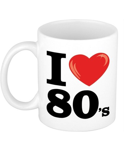 I Love 80's koffiemok / beker 300 ml - Cadeau Eighties liefhebber