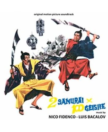 Due Samurai Per 100 Geishe/Franco E Ciccio