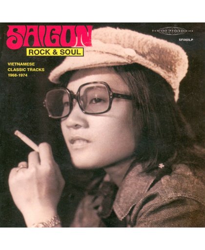Saigon Rock & Soul:Vietnamese Class