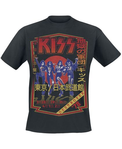 Kiss Destroyer Japan Tour 78 T-shirt zwart