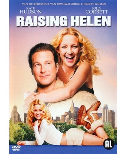 RAISING HELEN DVD NL