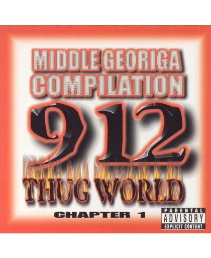 Middle Georgia High School: Thug World Chapter 1