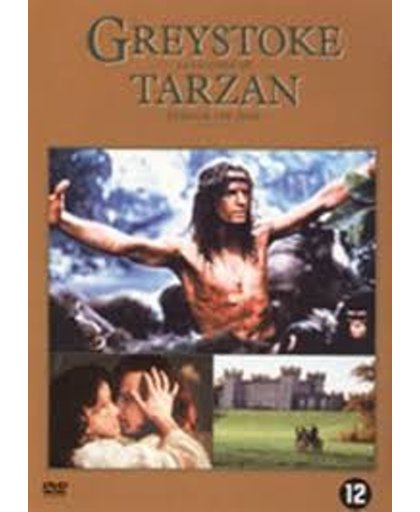 GREYSTOKE: LEGEND OF TARZAN /S DVD FR