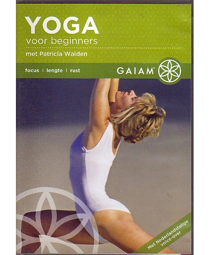 Gaiam - Yoga Voor Beginners
