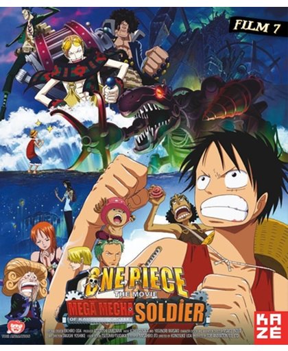 One Piece - Film 7: Mega Mecha Soldier (Blu-ray)
