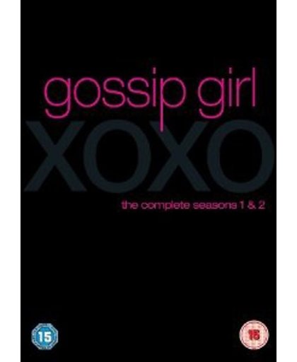 Gossip Girl: Season 1 & 2 (Import)