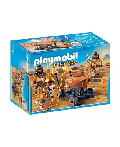 PLAYMOBIL History: Soldaten van de farao (5388)
