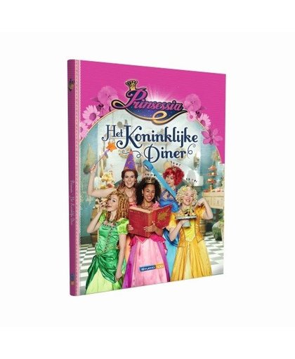 Studio 100 Verhalenboek Prinsessia: Koninklijk Diner