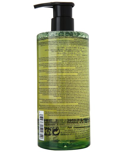 Shu Uemura Cleansing oil shampoo anti dandruff 400 ml