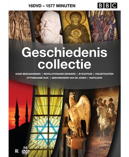 Geschiedenis Collectie (16 Dvd)
