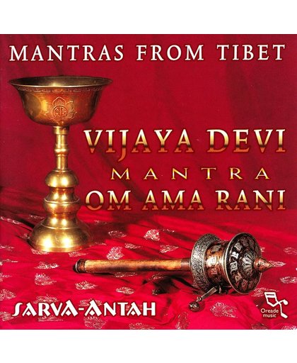 Vijaya Devi Mantra. Mantras From Ti