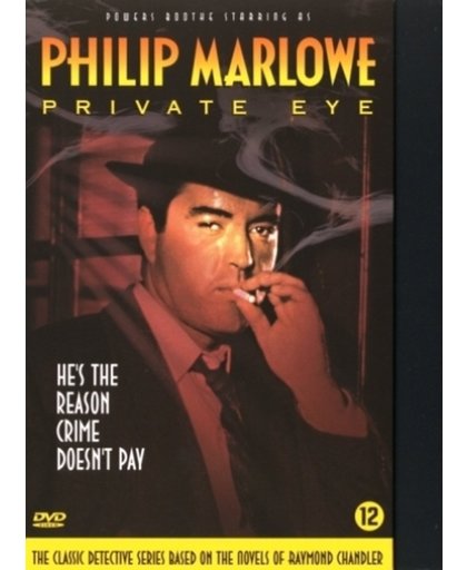 Philip Marlowe Private Eye