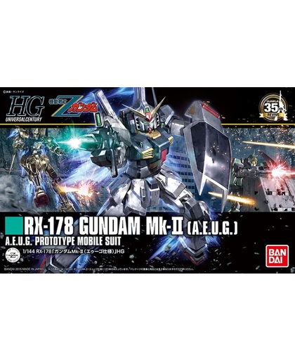 GUNDAM - Model Kit - High Grade - Gundam MK-II - 13 CM