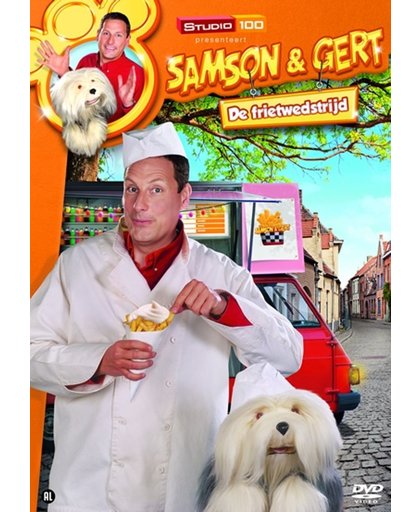 Samson & Gert - De Frietwedstrijd