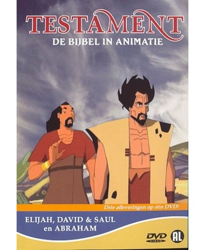 Testament - Bijbel In Animatie 2
