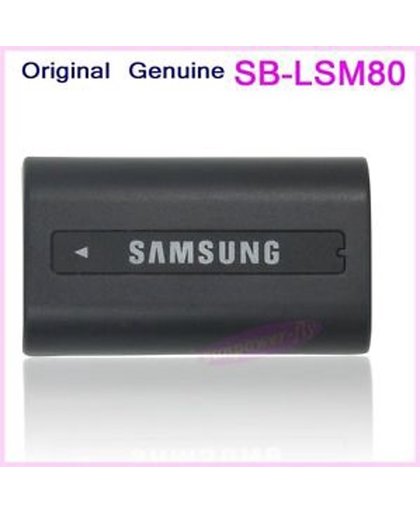 Samsung batterij SB LSM80