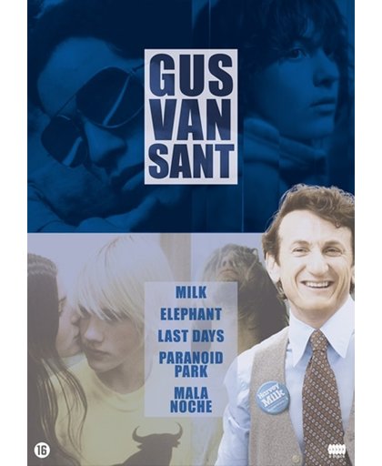Gus Van Sant Box