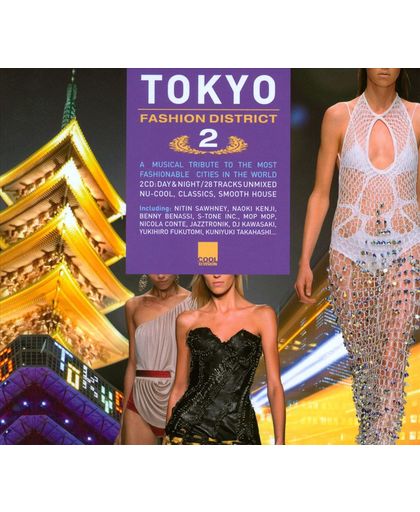Tokyo Fashion District, Vol. 2