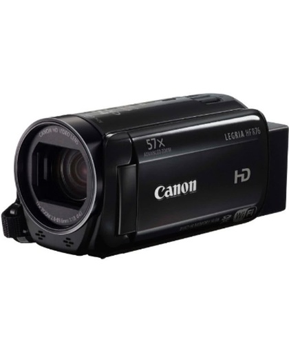 Canon Legria HF R76 Premium kit