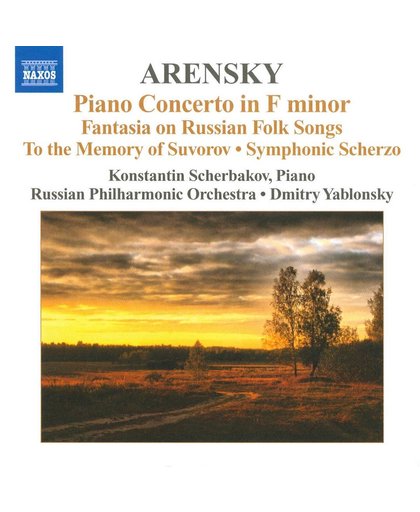 Arensky: Piano Concerto In F
