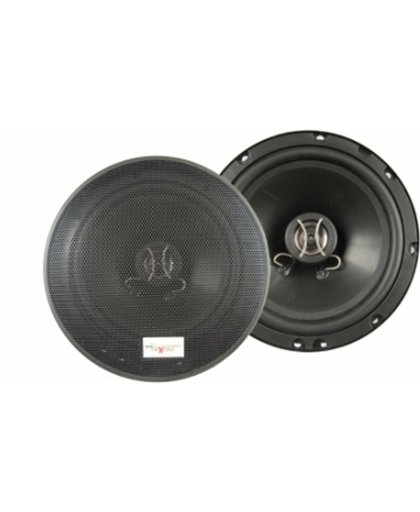 excalibur speakers 17 / 16.5 cm x17.22