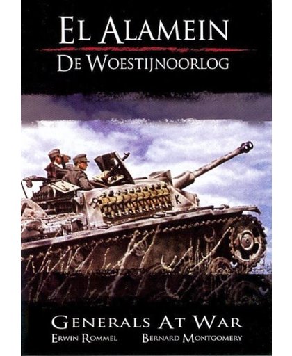 Generals At War El Alamein
