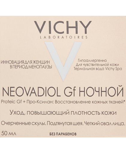 Vichy Neovadiol Night 50ml nachtcrème