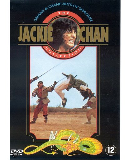 Jackie Chan - Snake & Crane Arts Of Shaolin