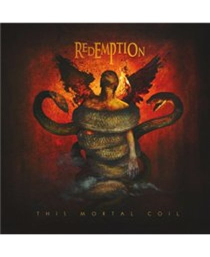 This Mortal Coil (Limited Edition)